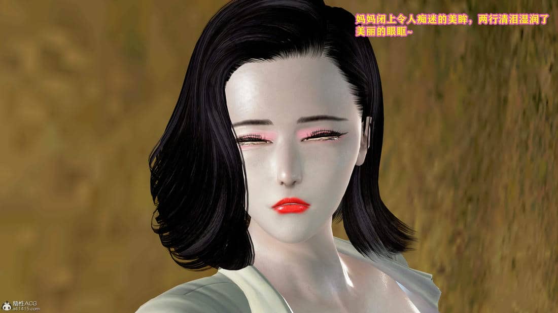 [咕咕]我的妈妈是舞蹈老师
