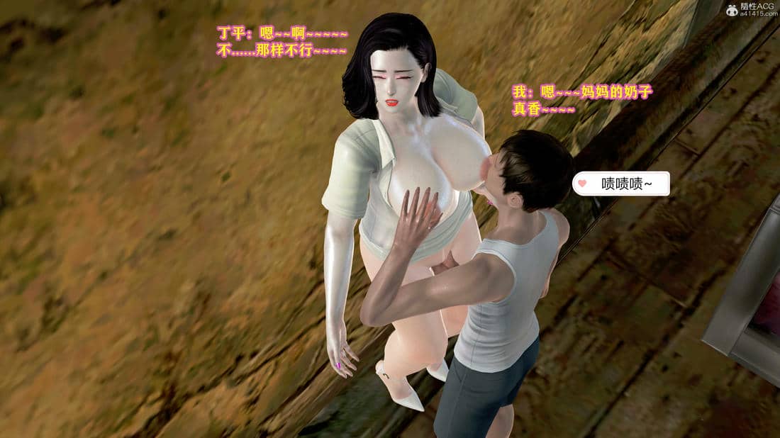 [咕咕]我的妈妈是舞蹈老师