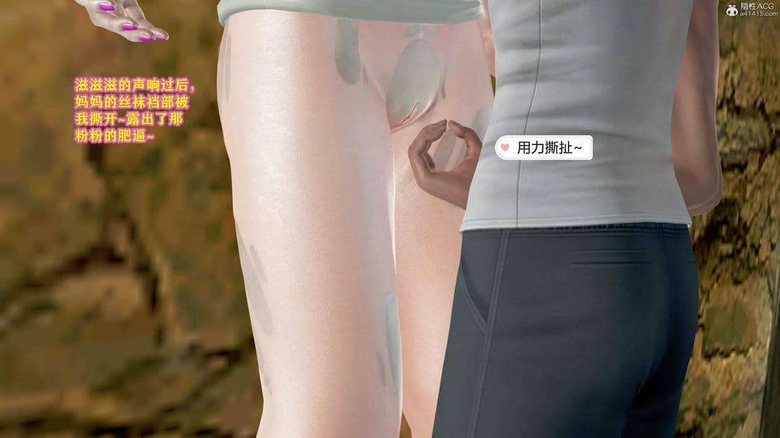 [咕咕]我的妈妈是舞蹈老师