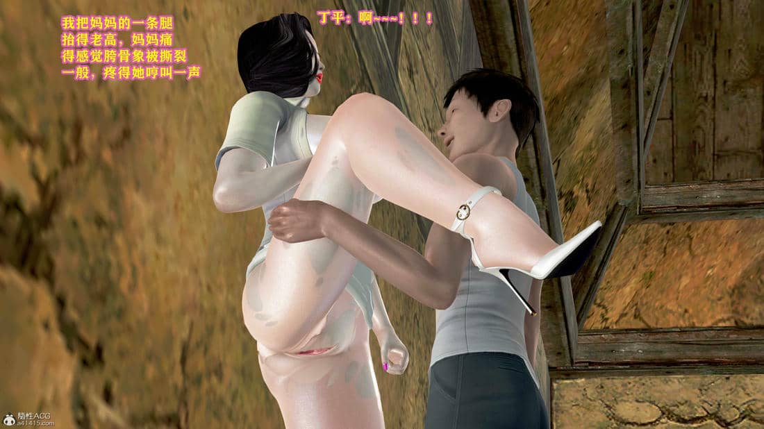 [咕咕]我的妈妈是舞蹈老师