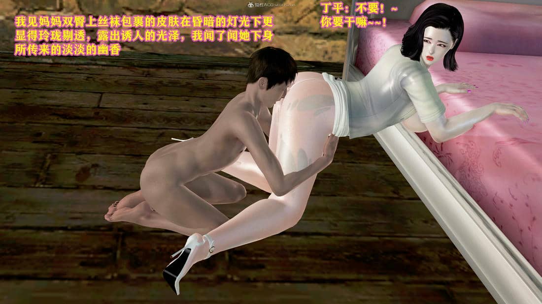 [咕咕]我的妈妈是舞蹈老师