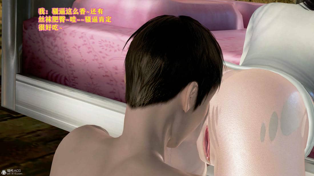 [咕咕]我的妈妈是舞蹈老师