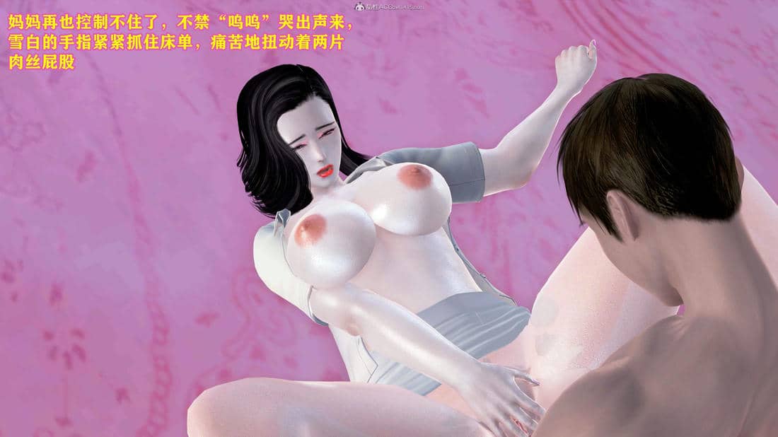 [咕咕]我的妈妈是舞蹈老师