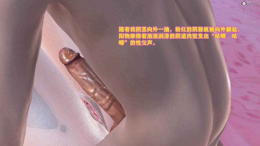 [咕咕]我的妈妈是舞蹈老师