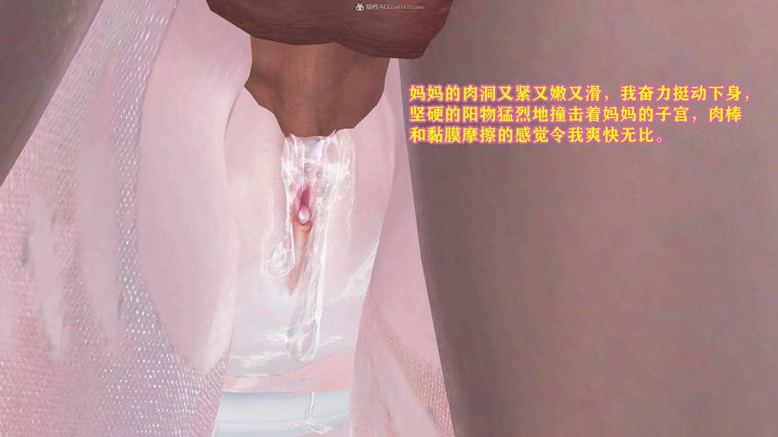 [咕咕]我的妈妈是舞蹈老师