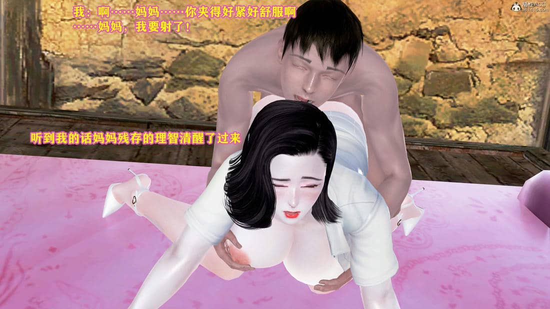 [咕咕]我的妈妈是舞蹈老师