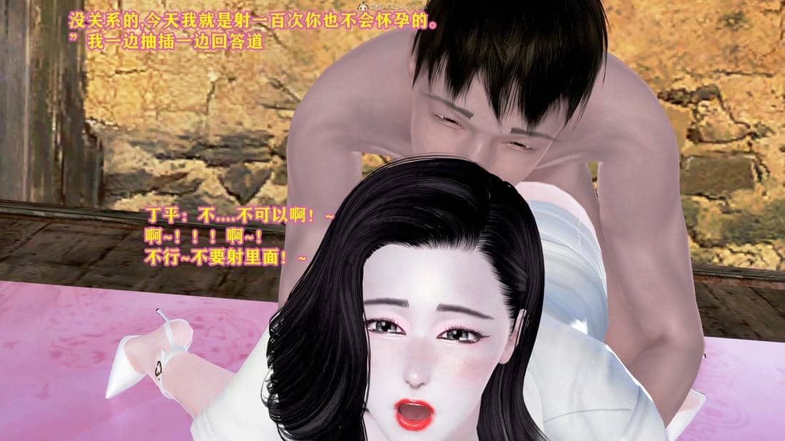 [咕咕]我的妈妈是舞蹈老师
