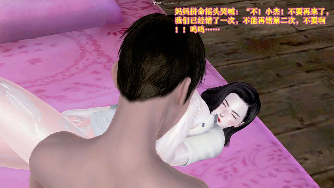 [咕咕]我的妈妈是舞蹈老师