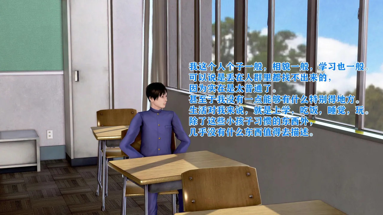 [温存] 美艳诱人的淫荡妈妈