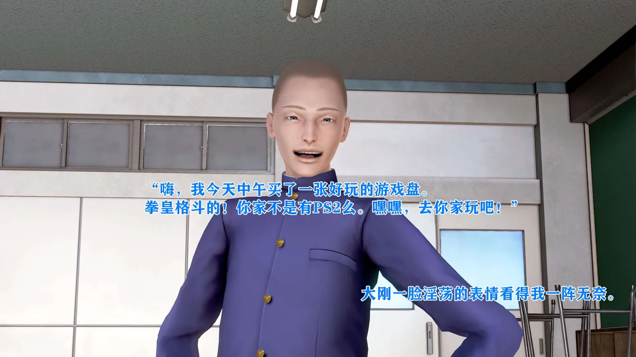 [温存] 美艳诱人的淫荡妈妈