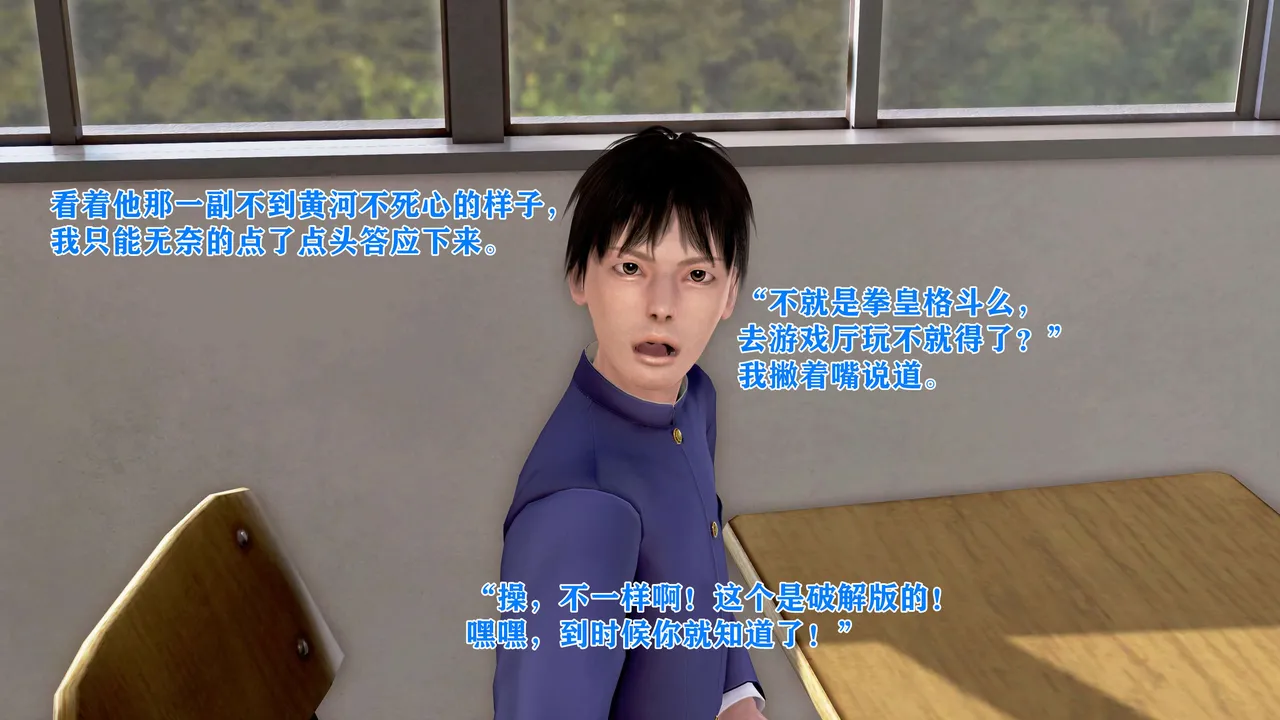 [温存] 美艳诱人的淫荡妈妈