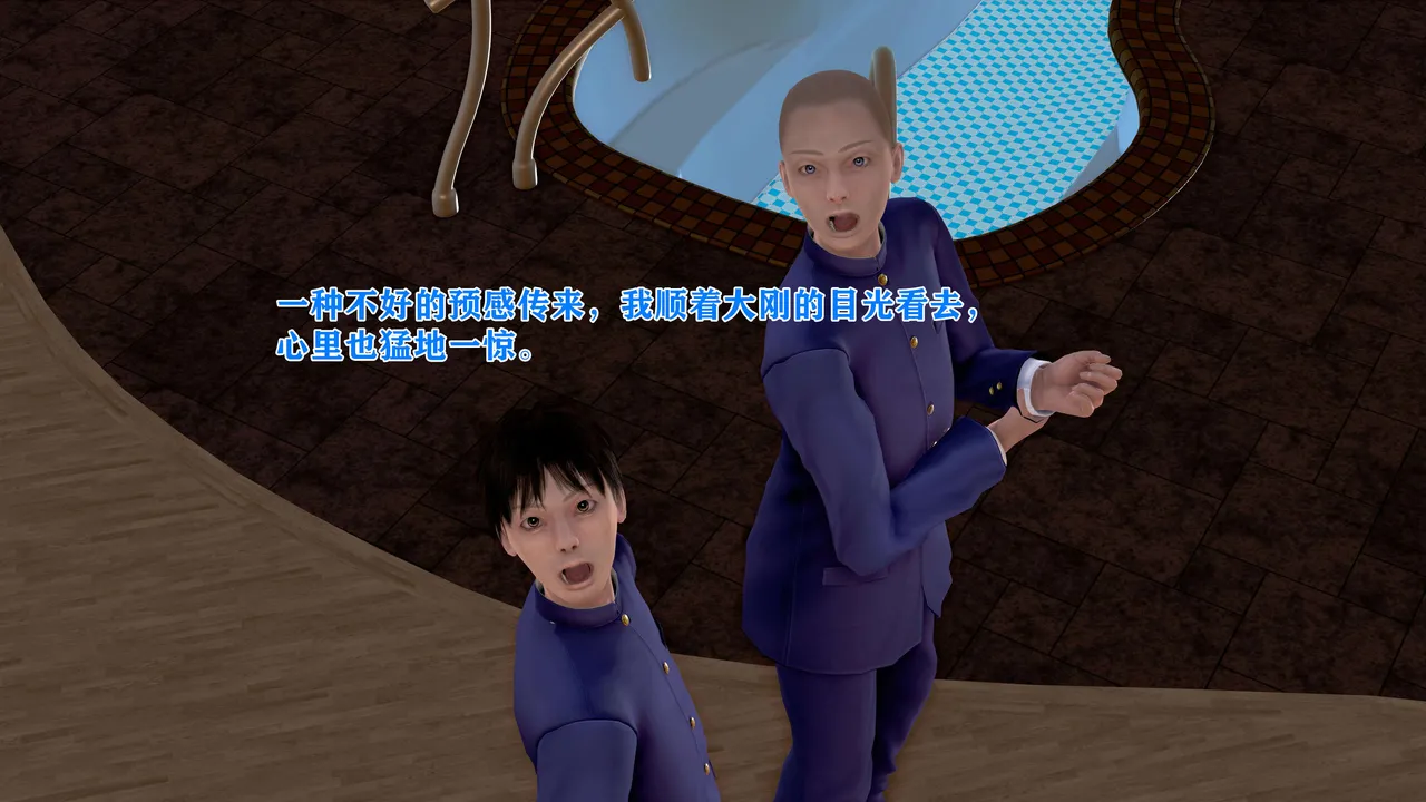[温存] 美艳诱人的淫荡妈妈