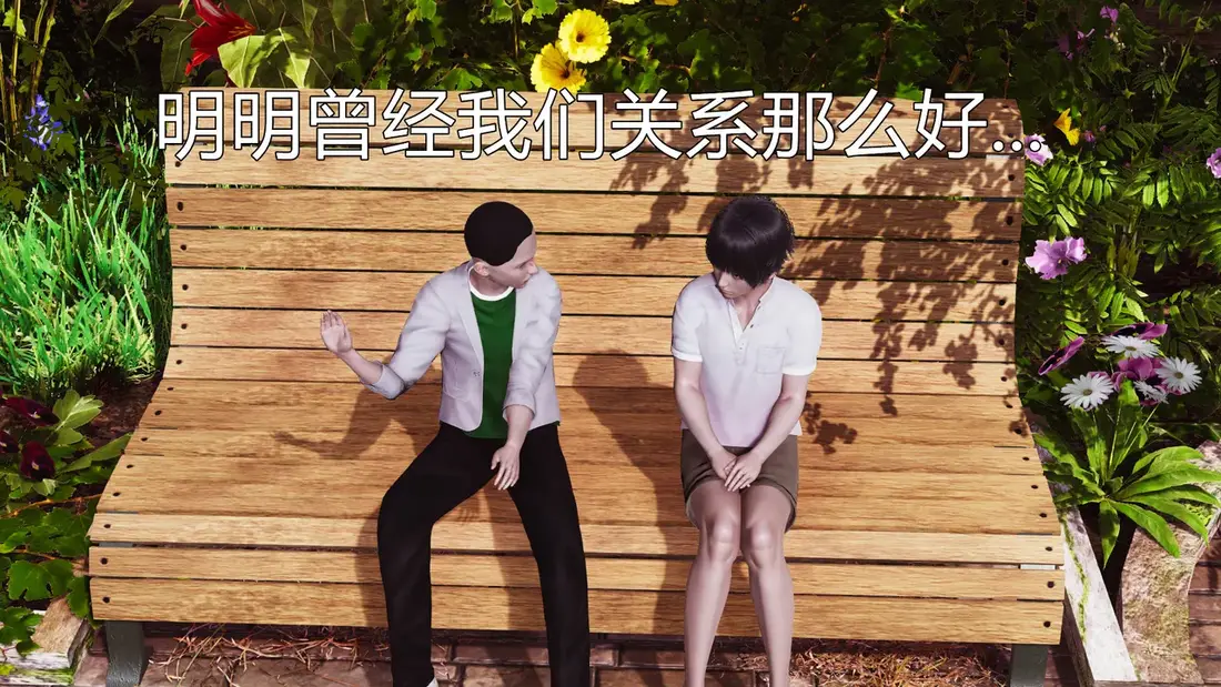 [糖果的骑士] 被同学夺舍的妈妈