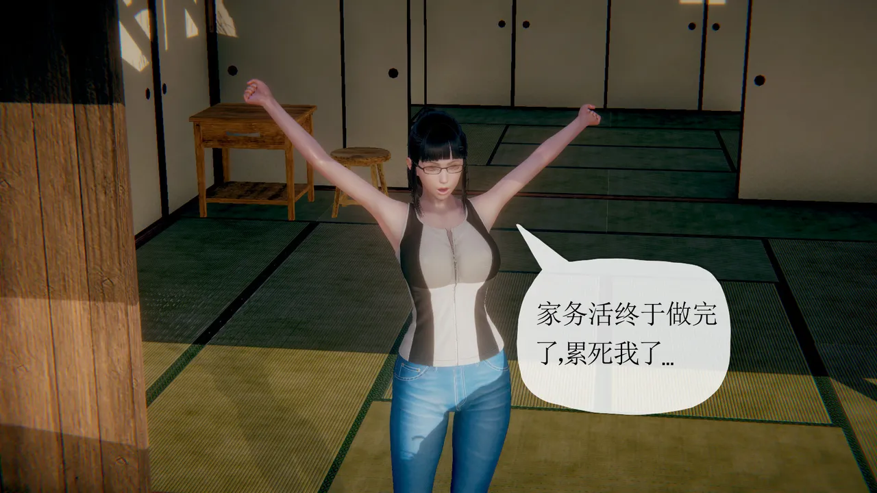 [糖果的骑士] 被同学夺舍的妈妈