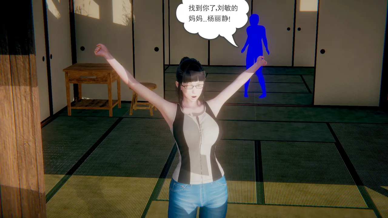 [糖果的骑士] 被同学夺舍的妈妈
