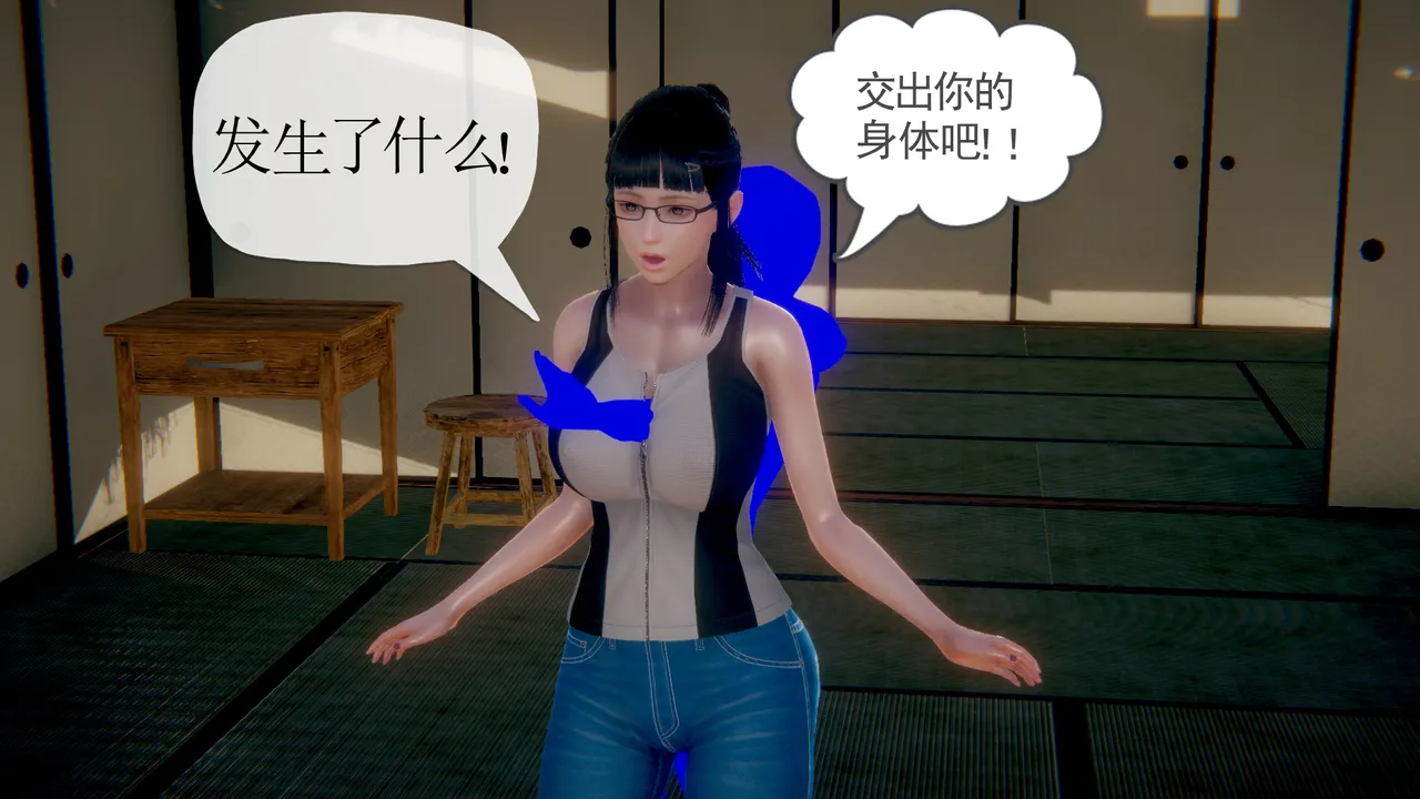 [糖果的骑士] 被同学夺舍的妈妈
