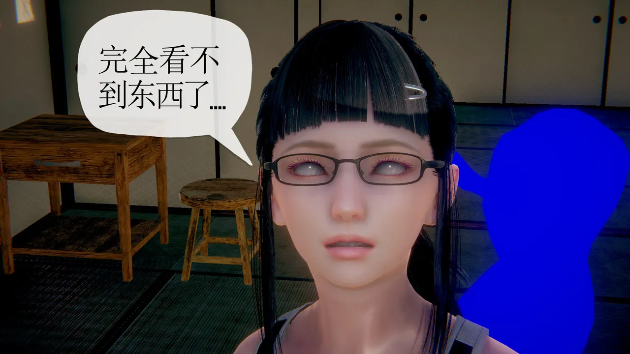 [糖果的骑士] 被同学夺舍的妈妈