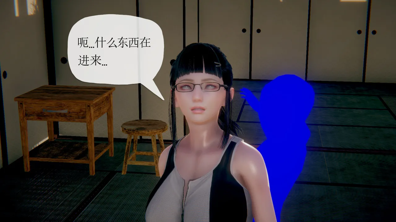 [糖果的骑士] 被同学夺舍的妈妈