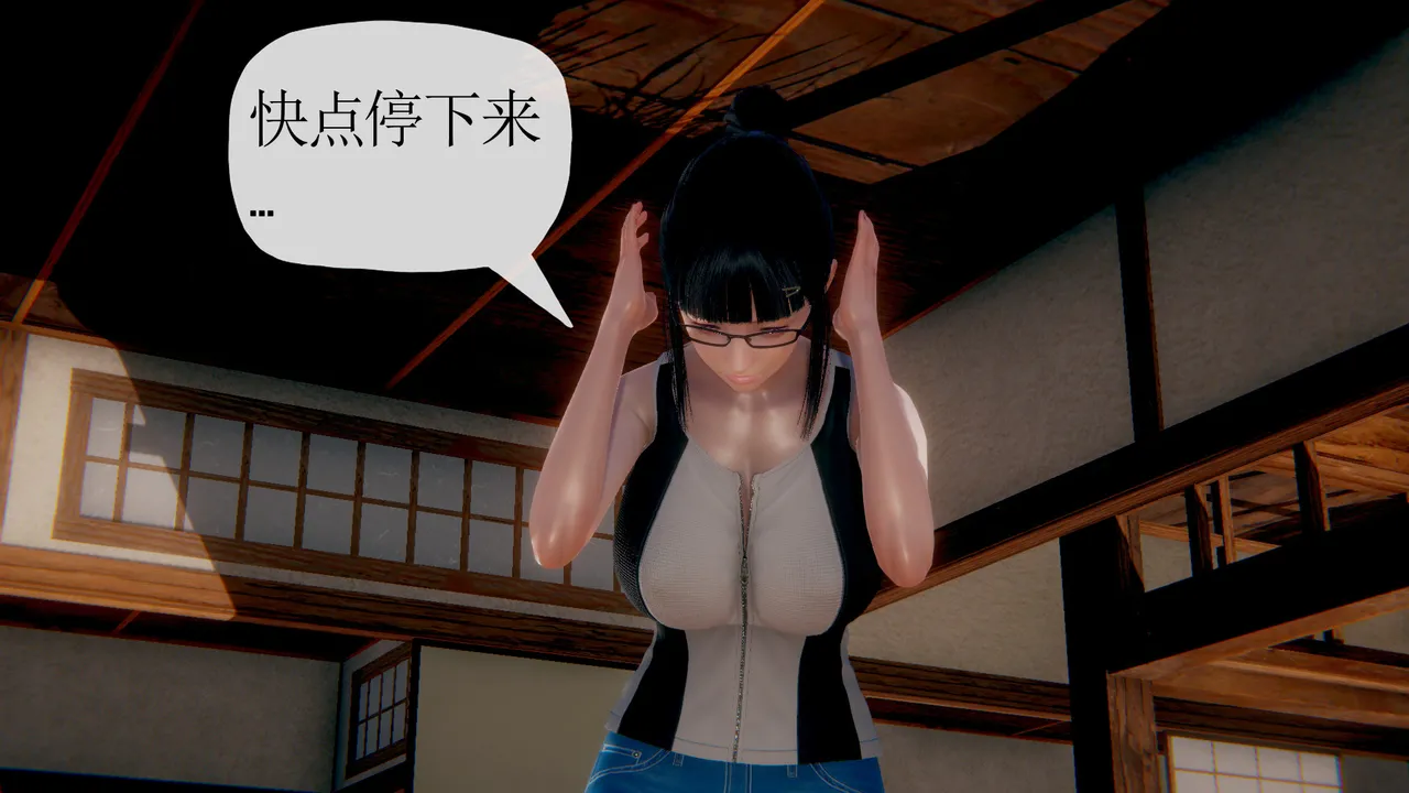 [糖果的骑士] 被同学夺舍的妈妈