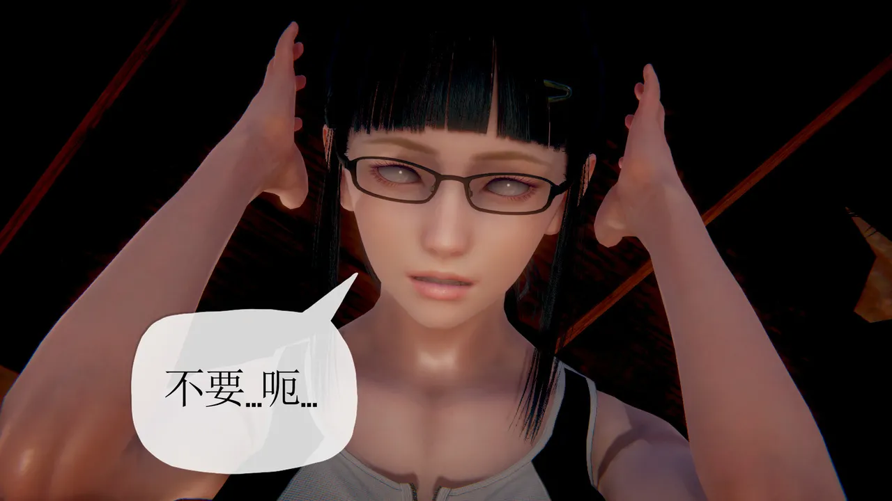 [糖果的骑士] 被同学夺舍的妈妈