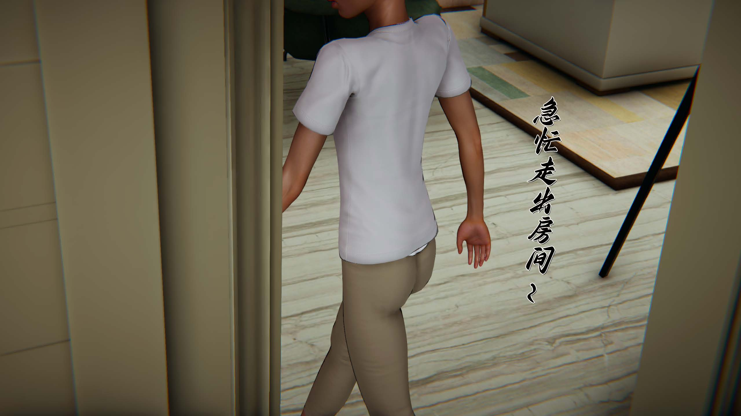 催眠乱伦系统-01