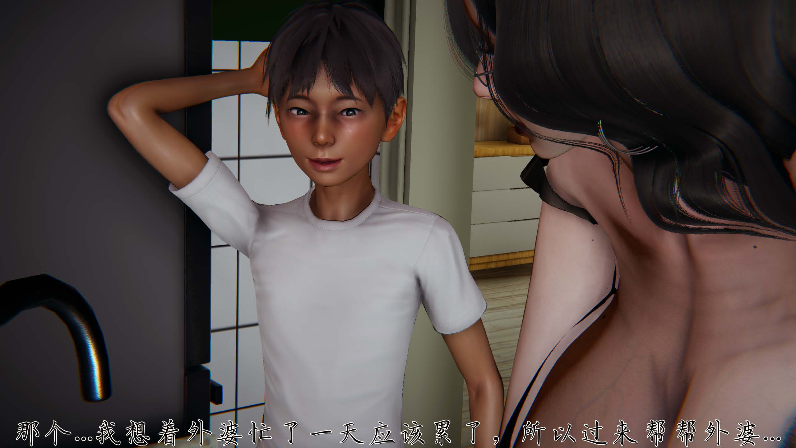 催眠乱伦系统-01