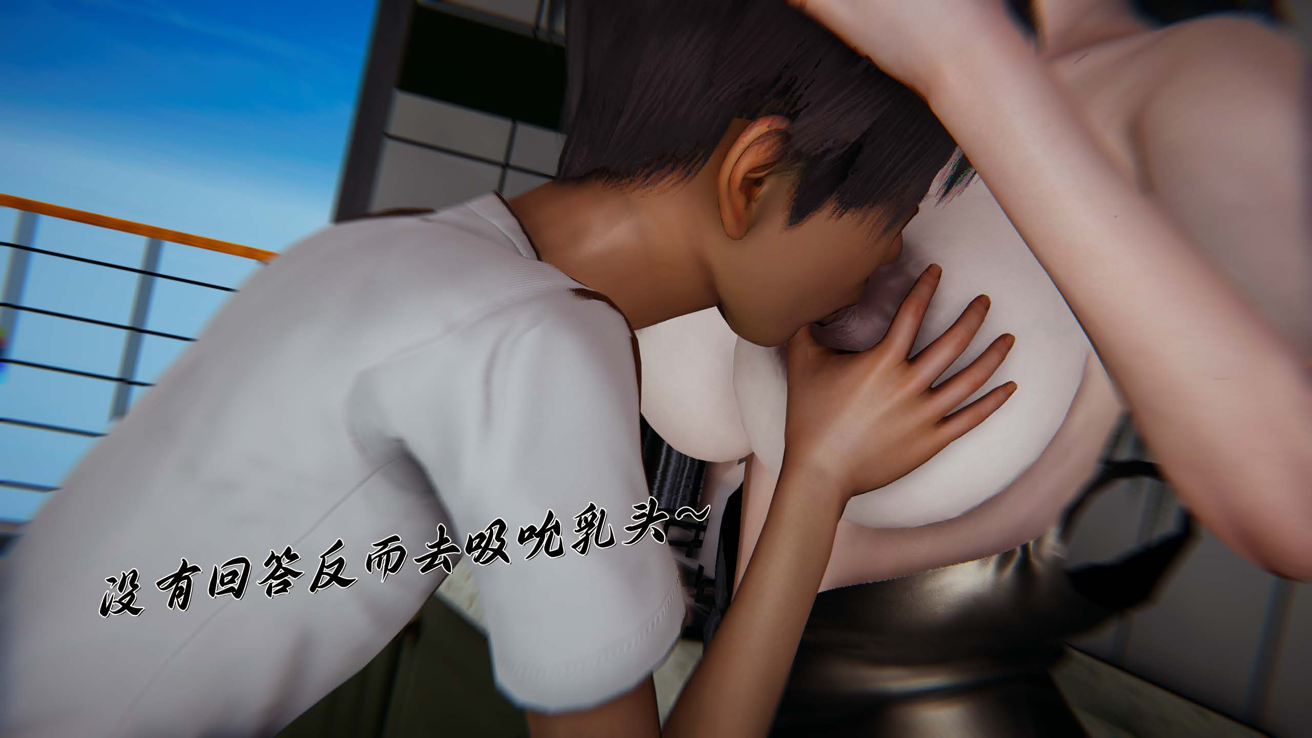 催眠乱伦系统-01