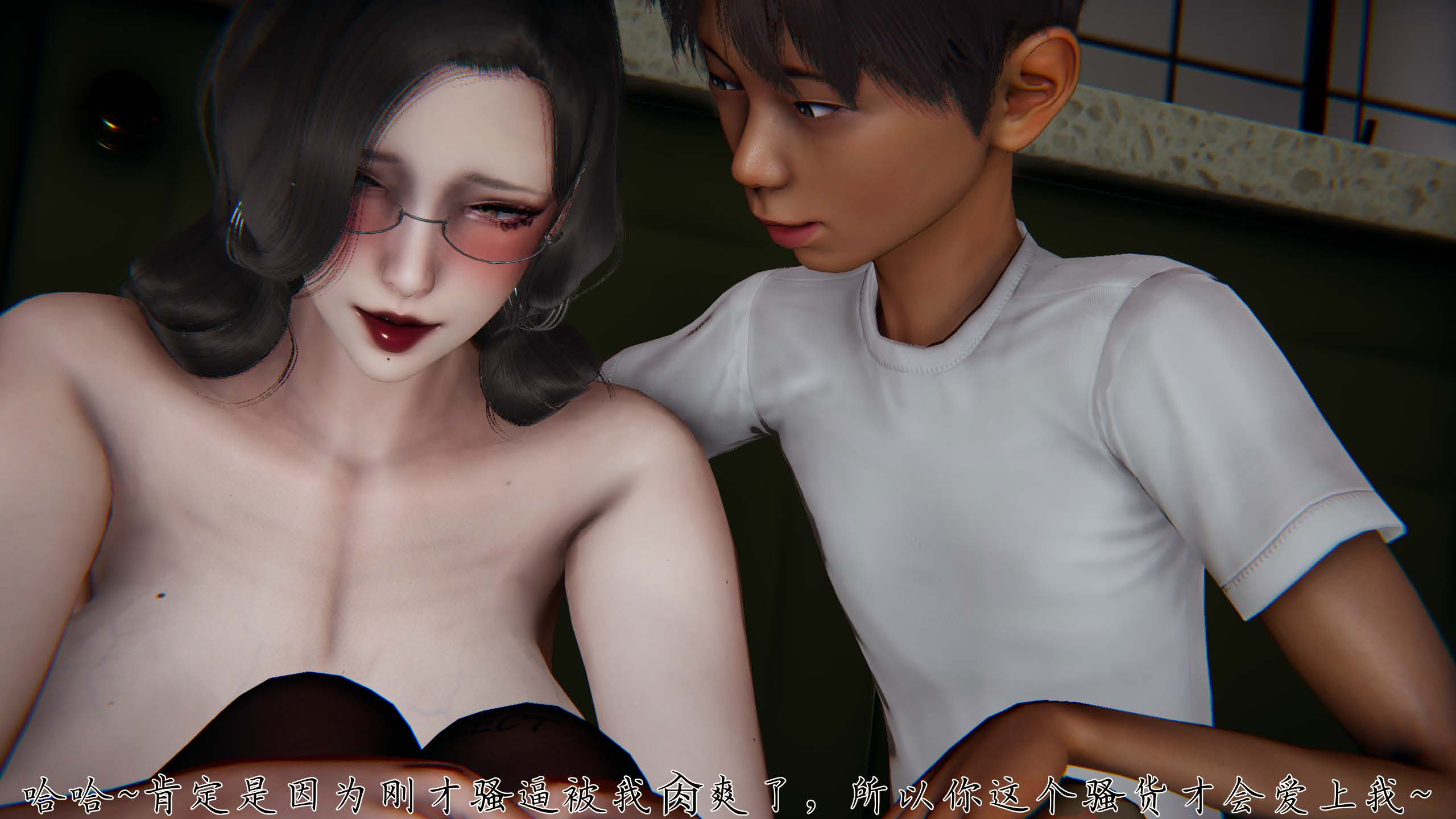 催眠乱伦系统-01
