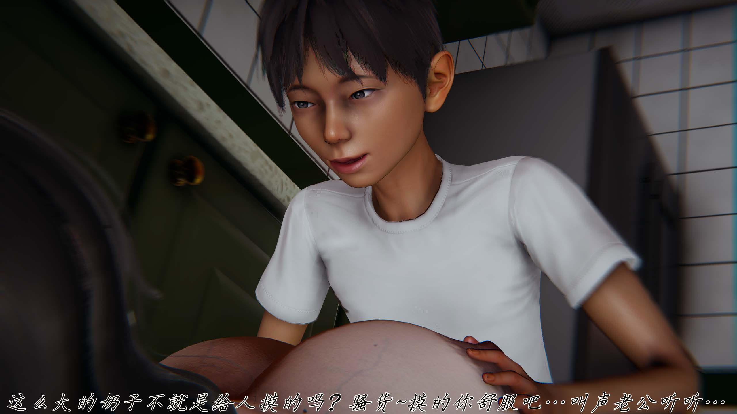催眠乱伦系统-01