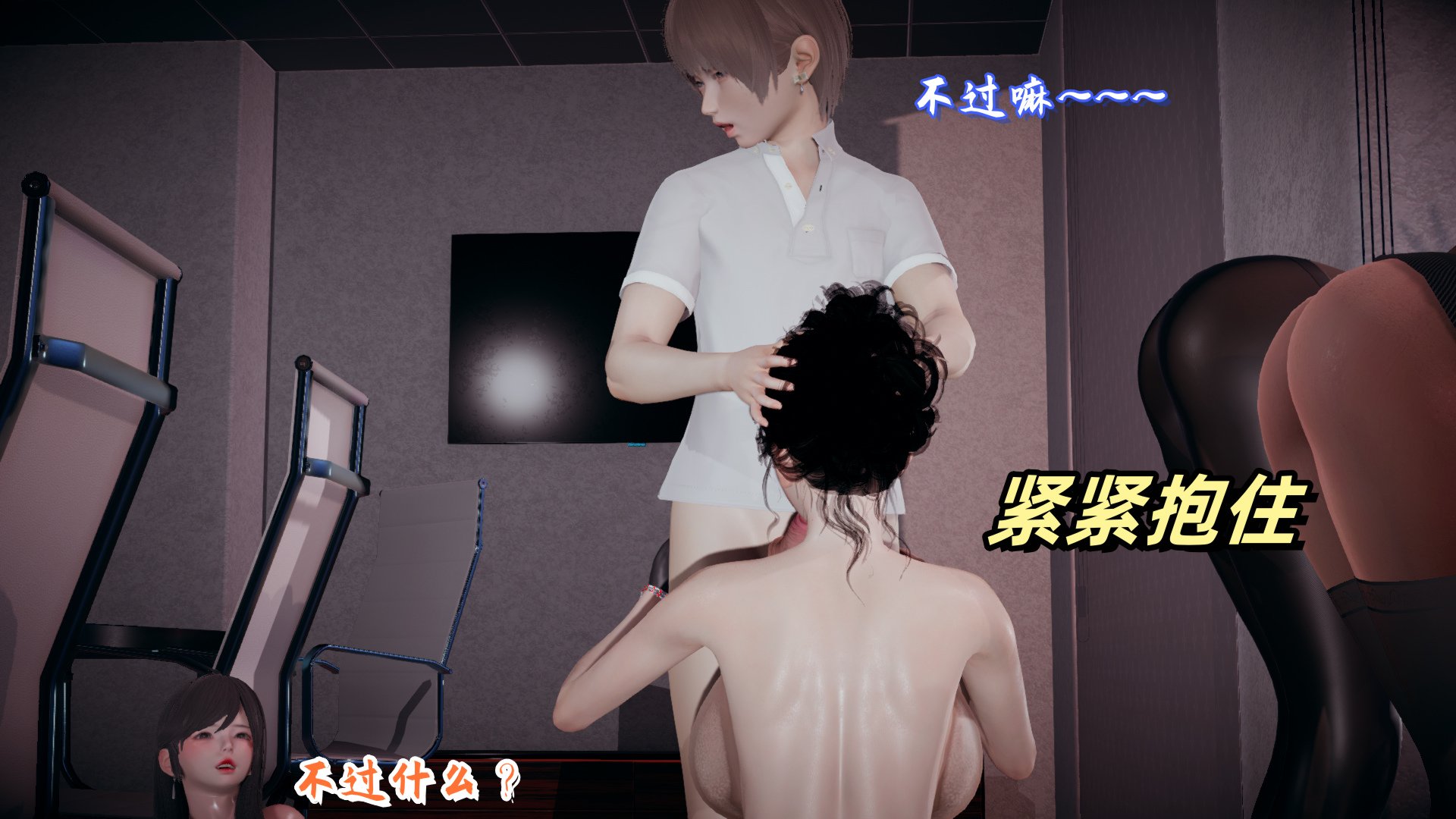 美母任务书-10
