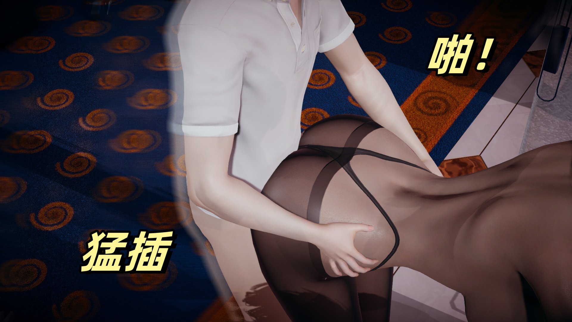 美母任务书-10