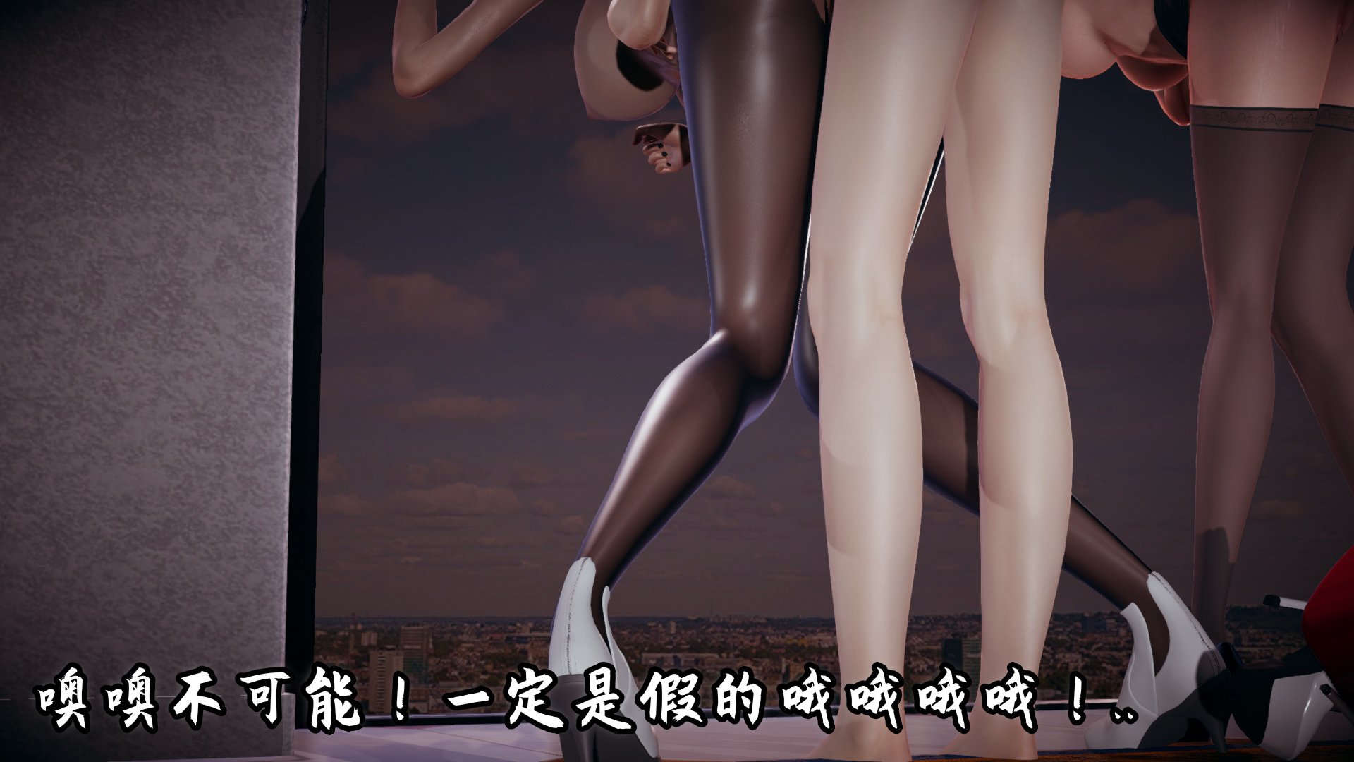 美母任务书-10