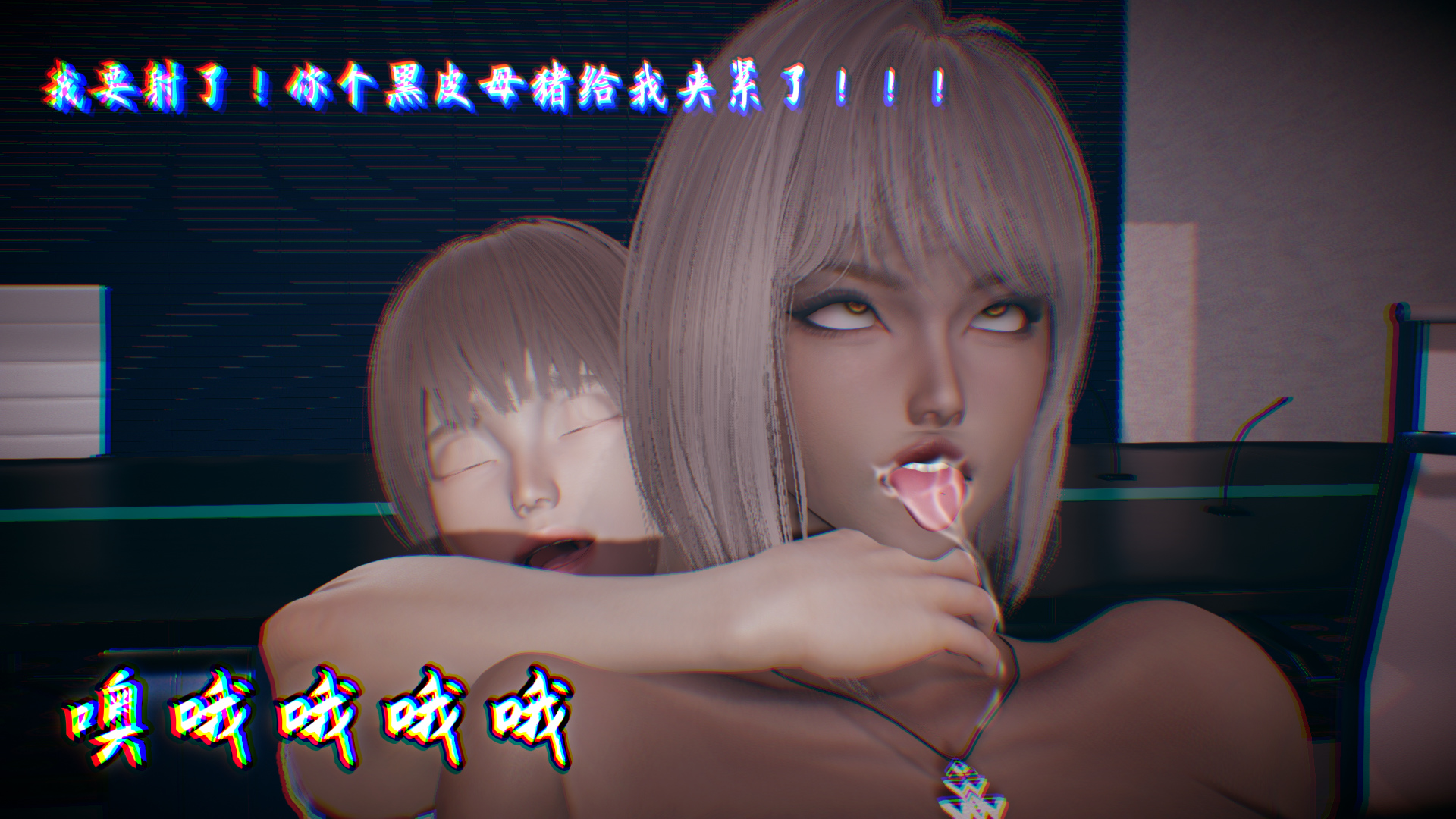 美母任务书-10