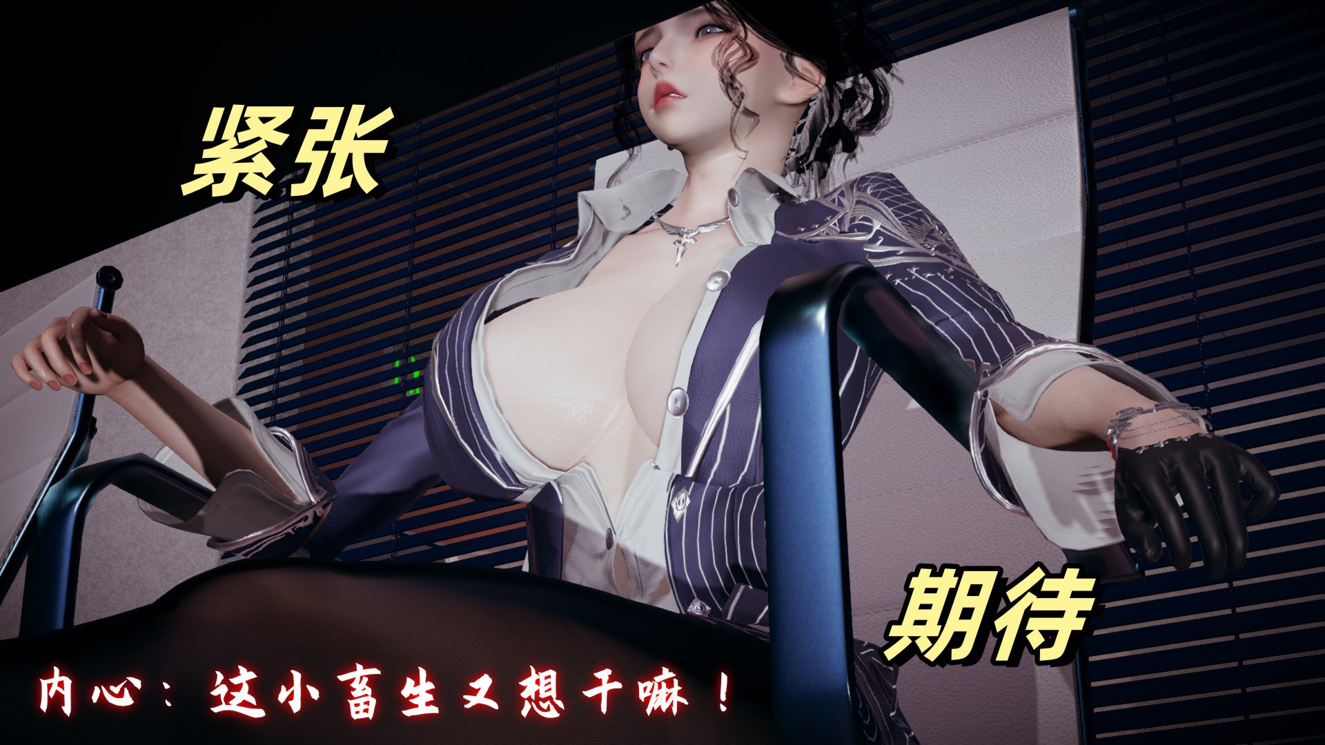美母任务书-09
