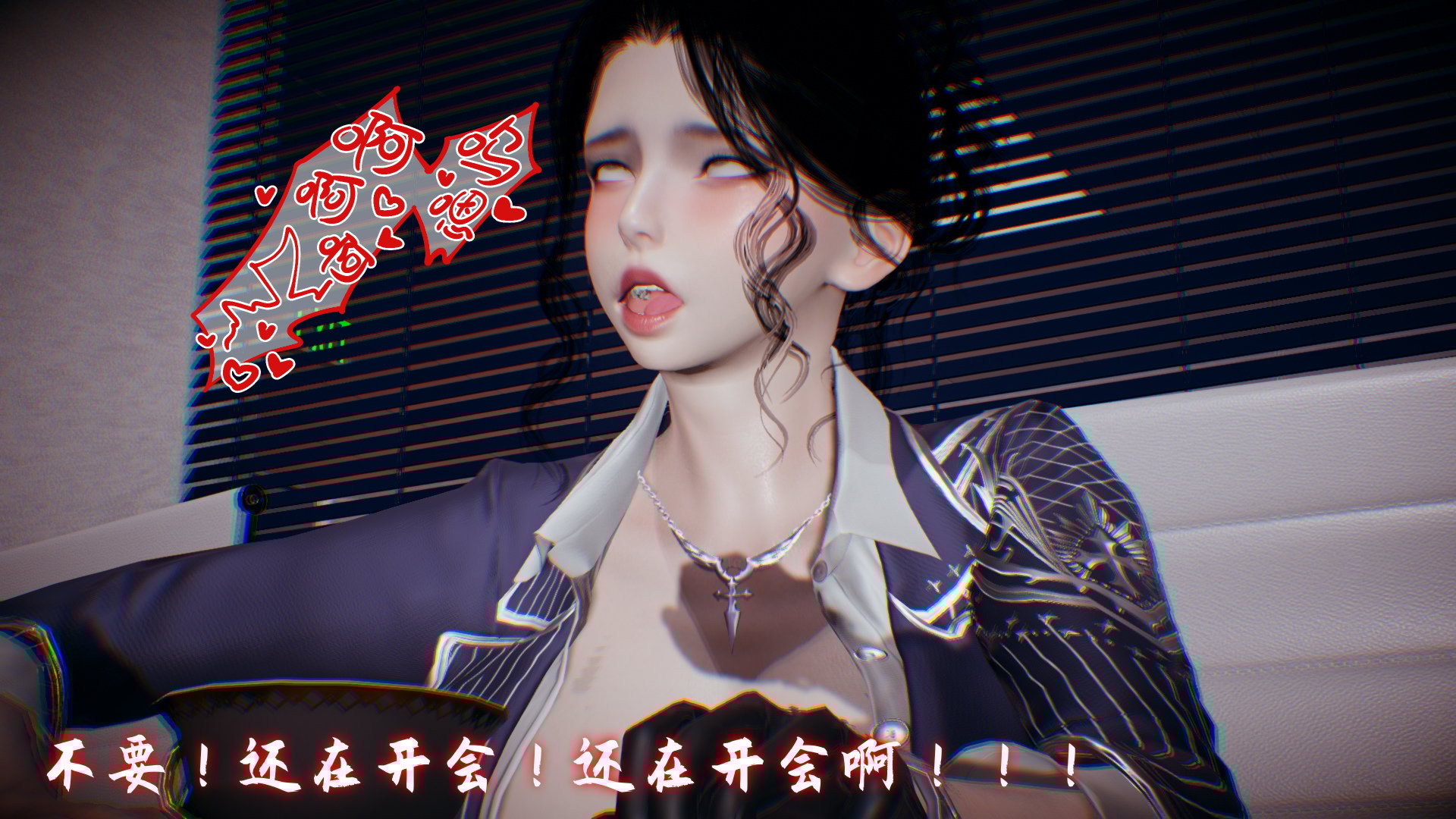 美母任务书-09