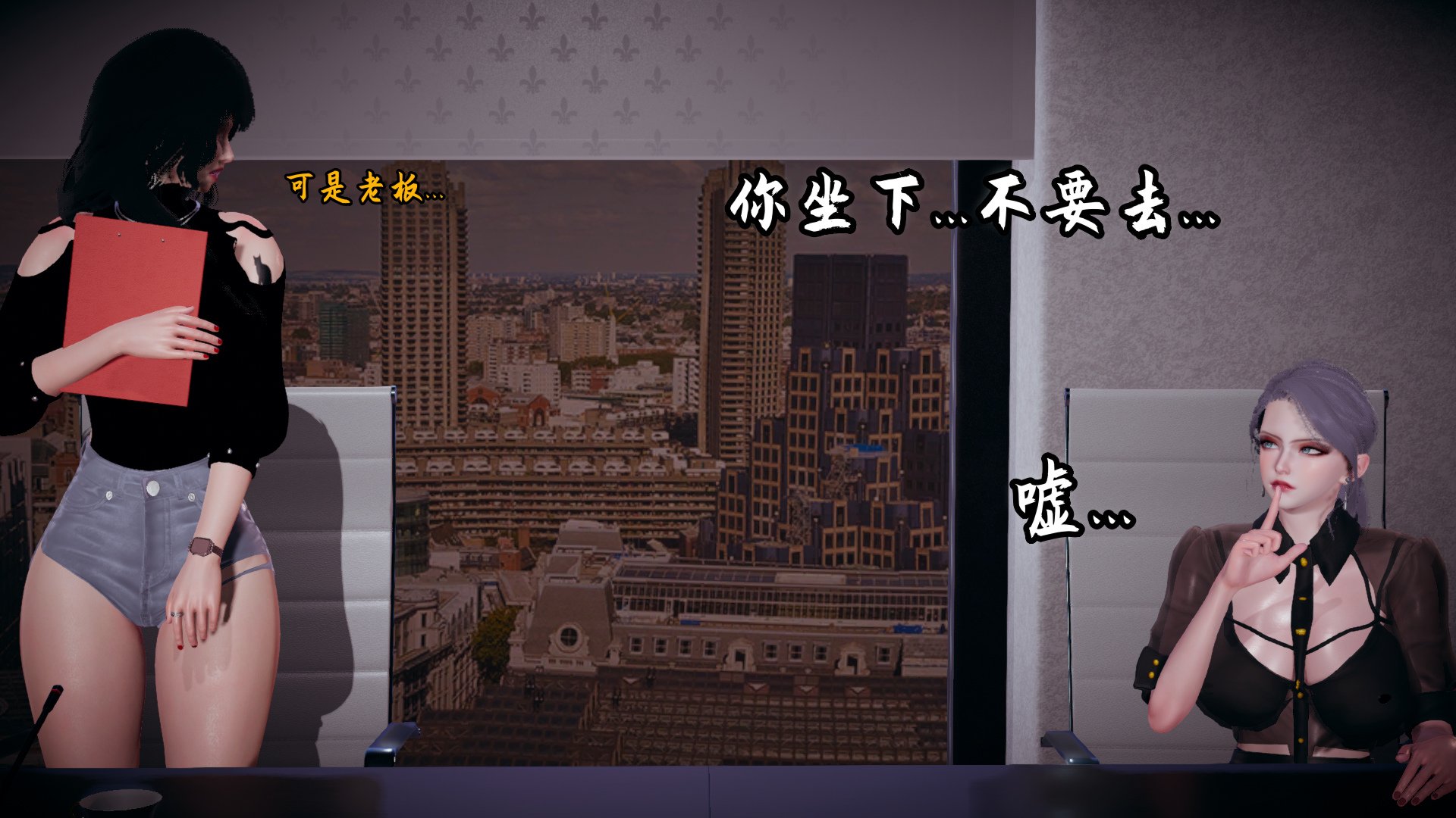 美母任务书-09