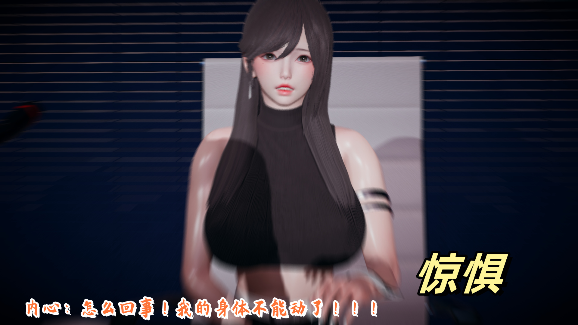美母任务书-09