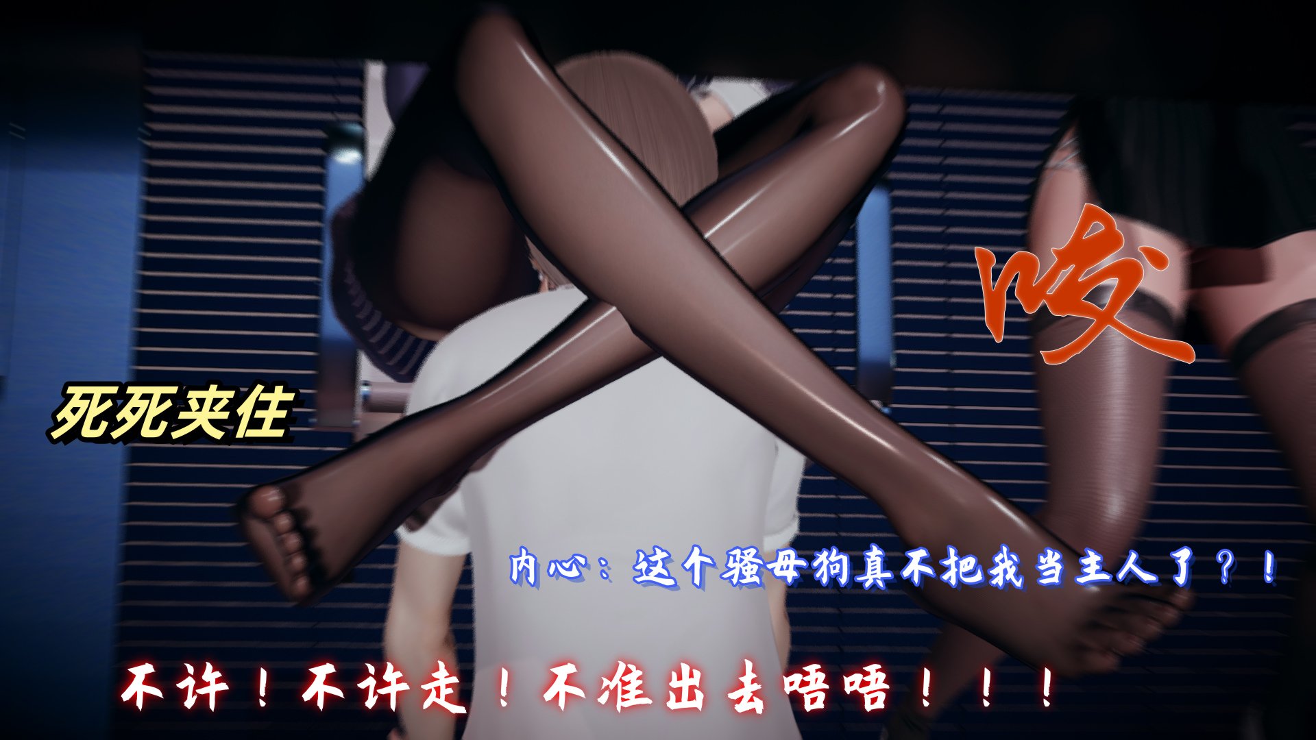 美母任务书-09