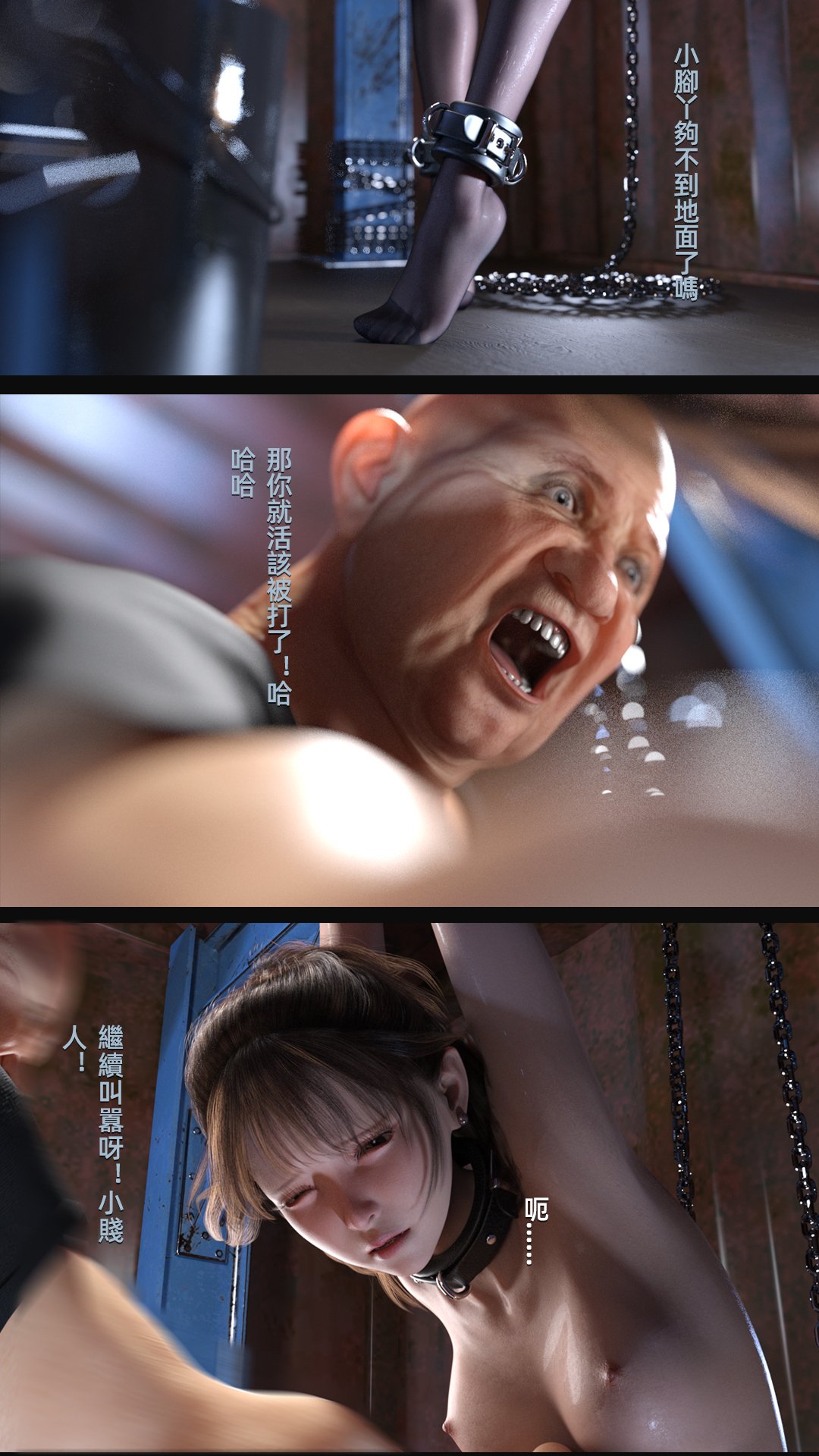 [FKTP] 雙胞胎姐妹番外篇