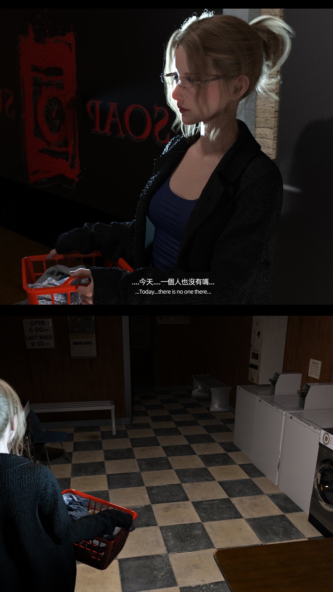 [FKTP] 陰暗面 番外 中村部長特別篇