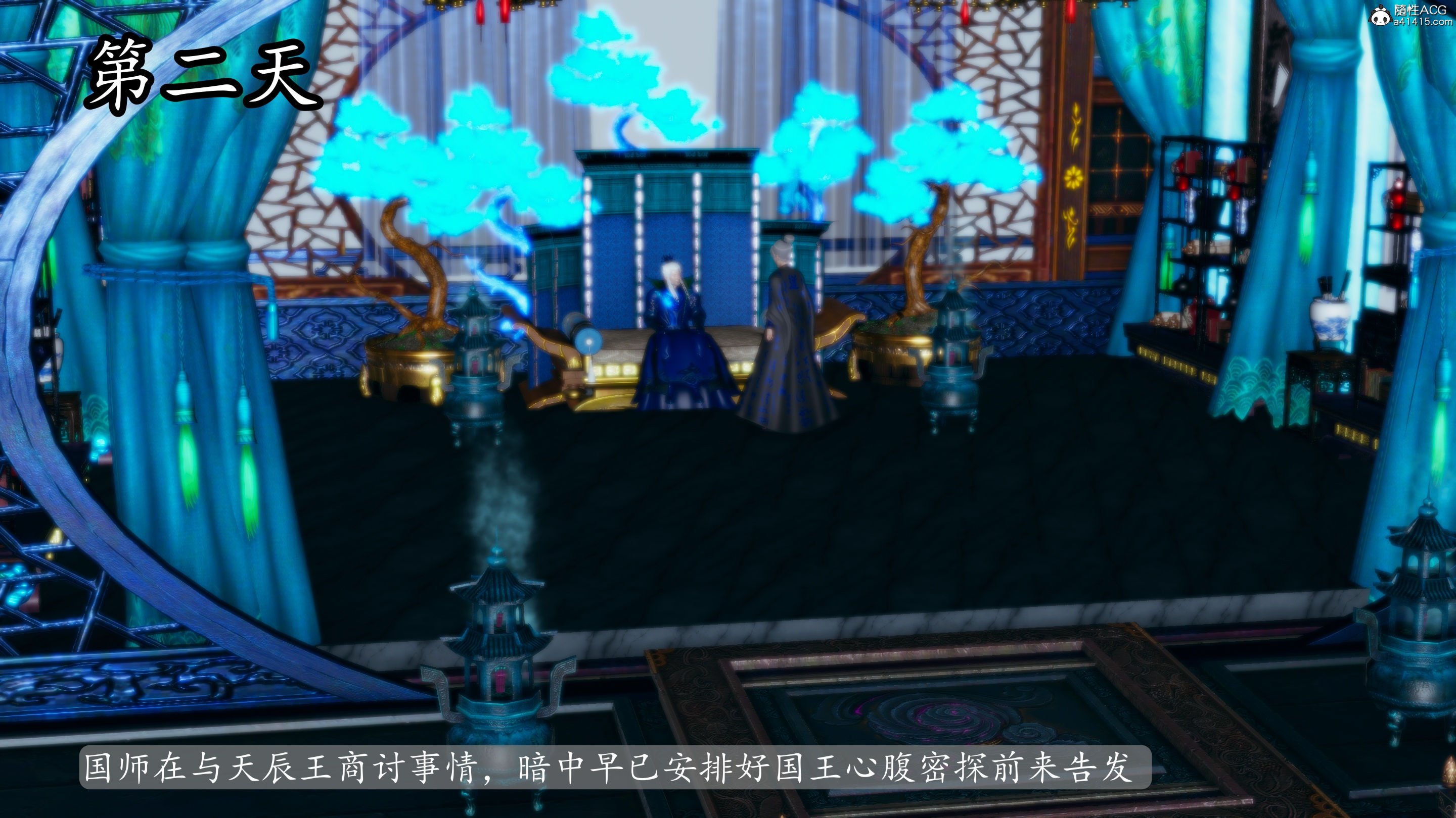 [TTi]天玄神魔录05