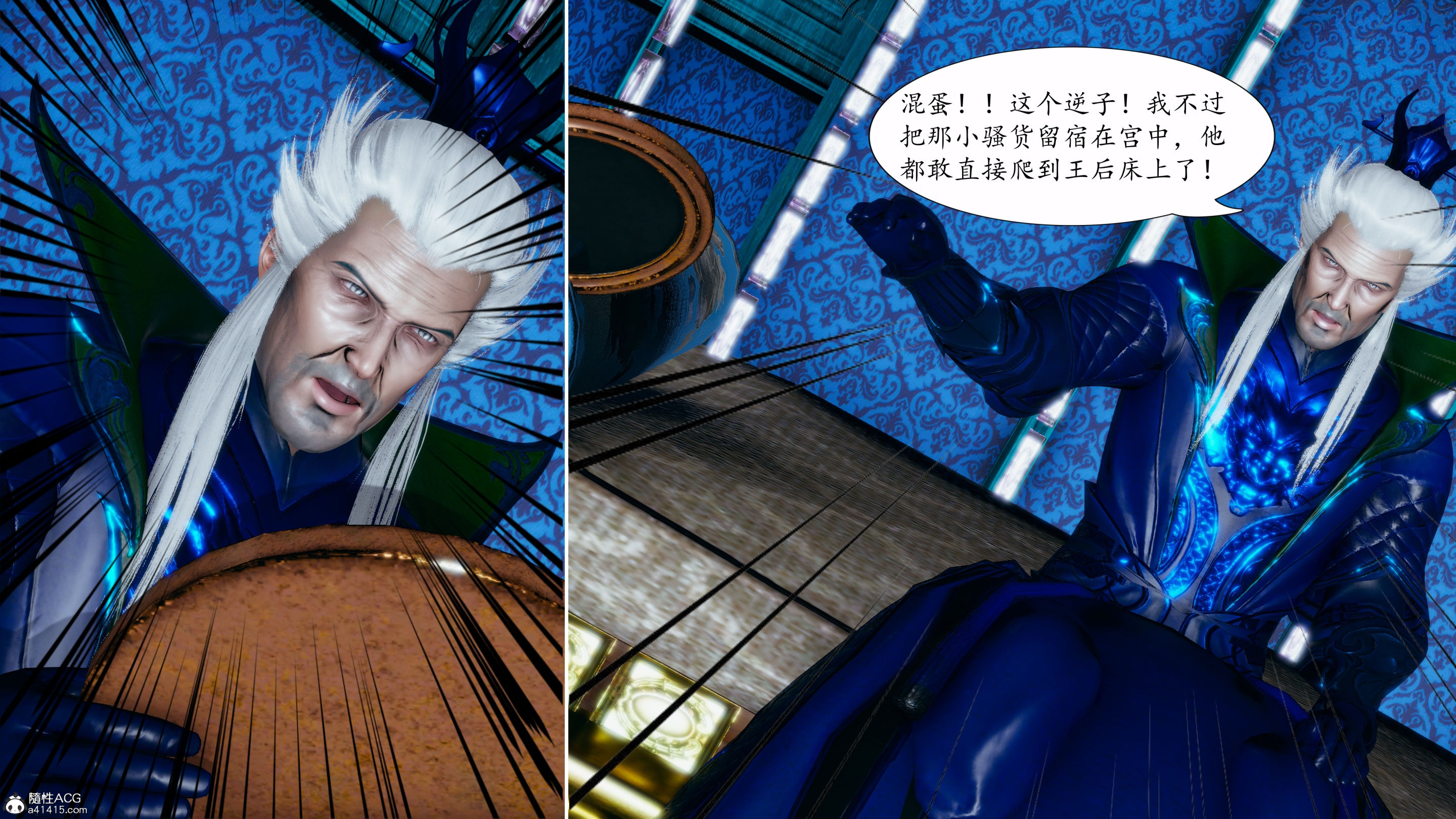[TTi]天玄神魔录05