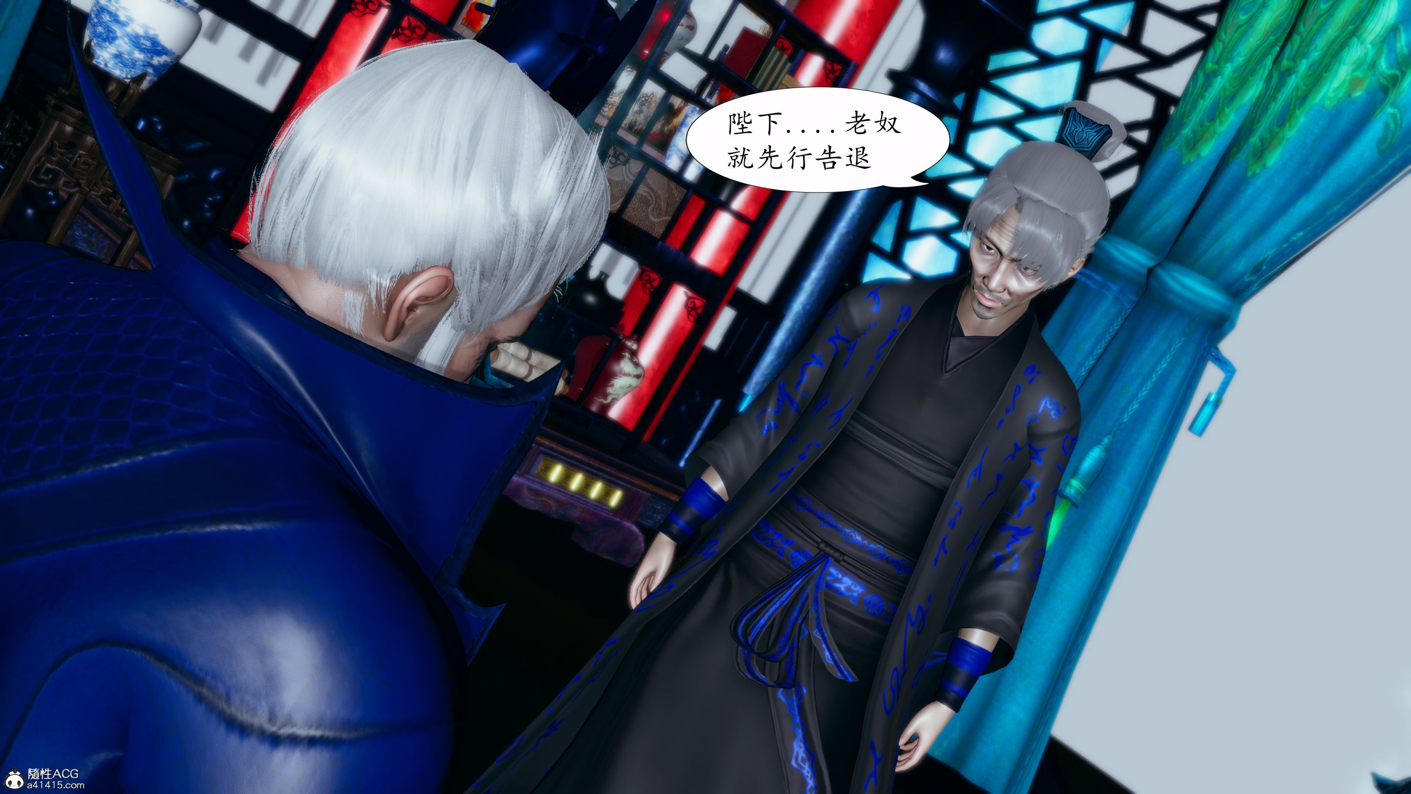 [TTi]天玄神魔录05
