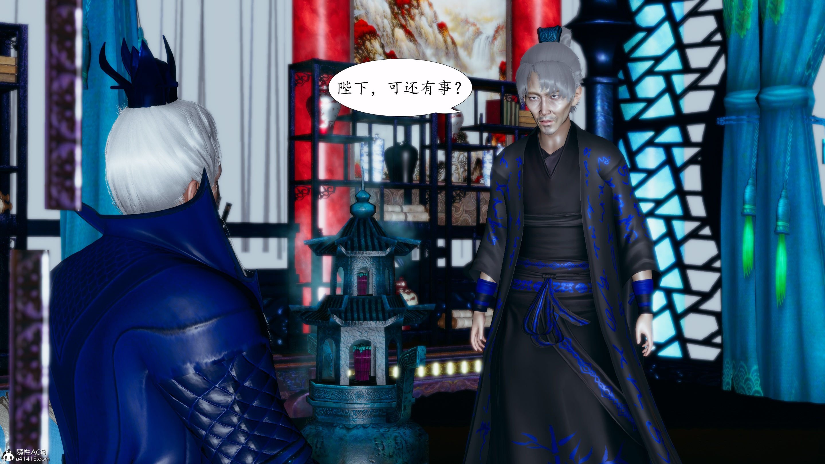 [TTi]天玄神魔录05
