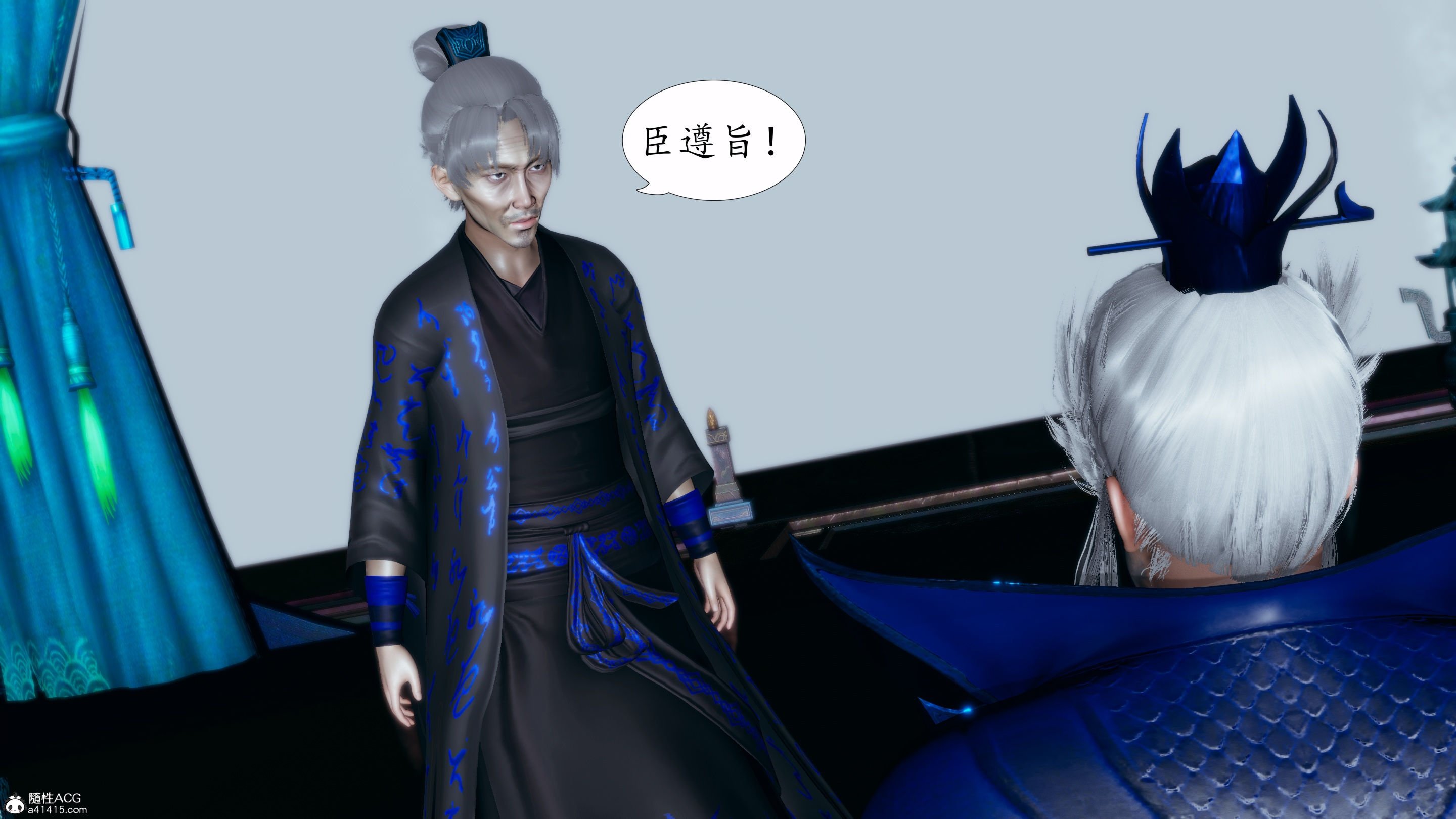 [TTi]天玄神魔录05