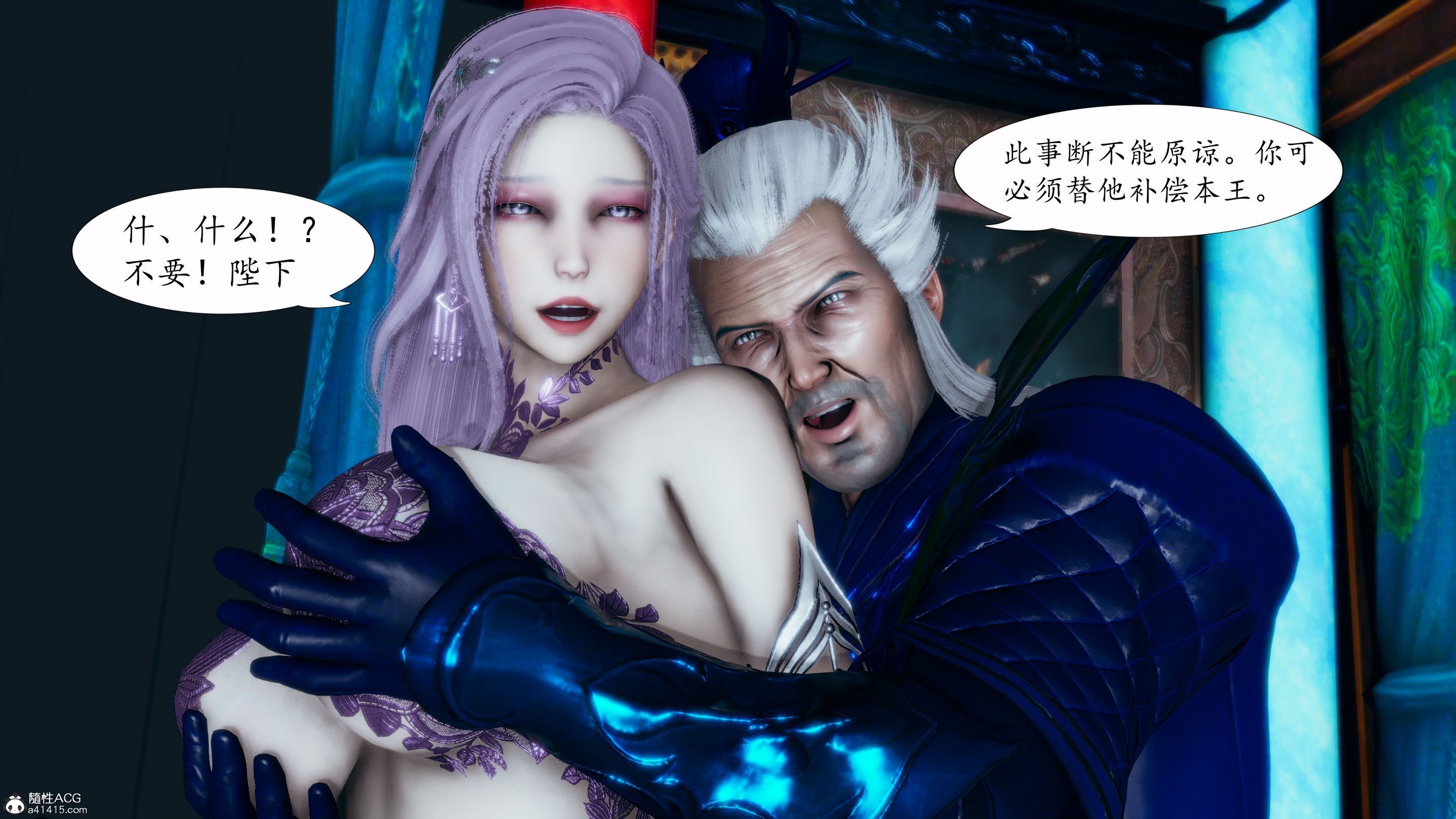 [TTi]天玄神魔录05