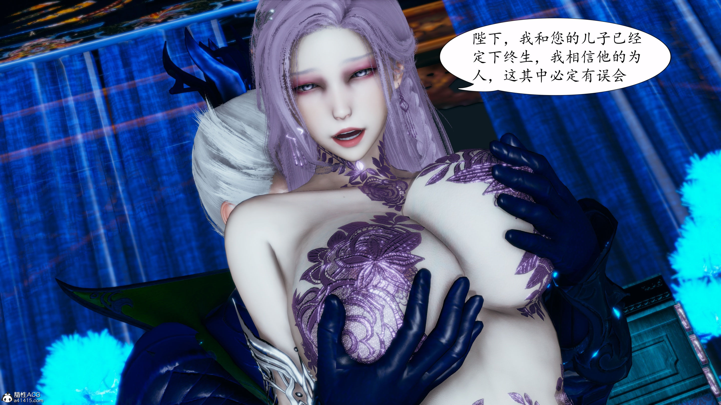 [TTi]天玄神魔录05