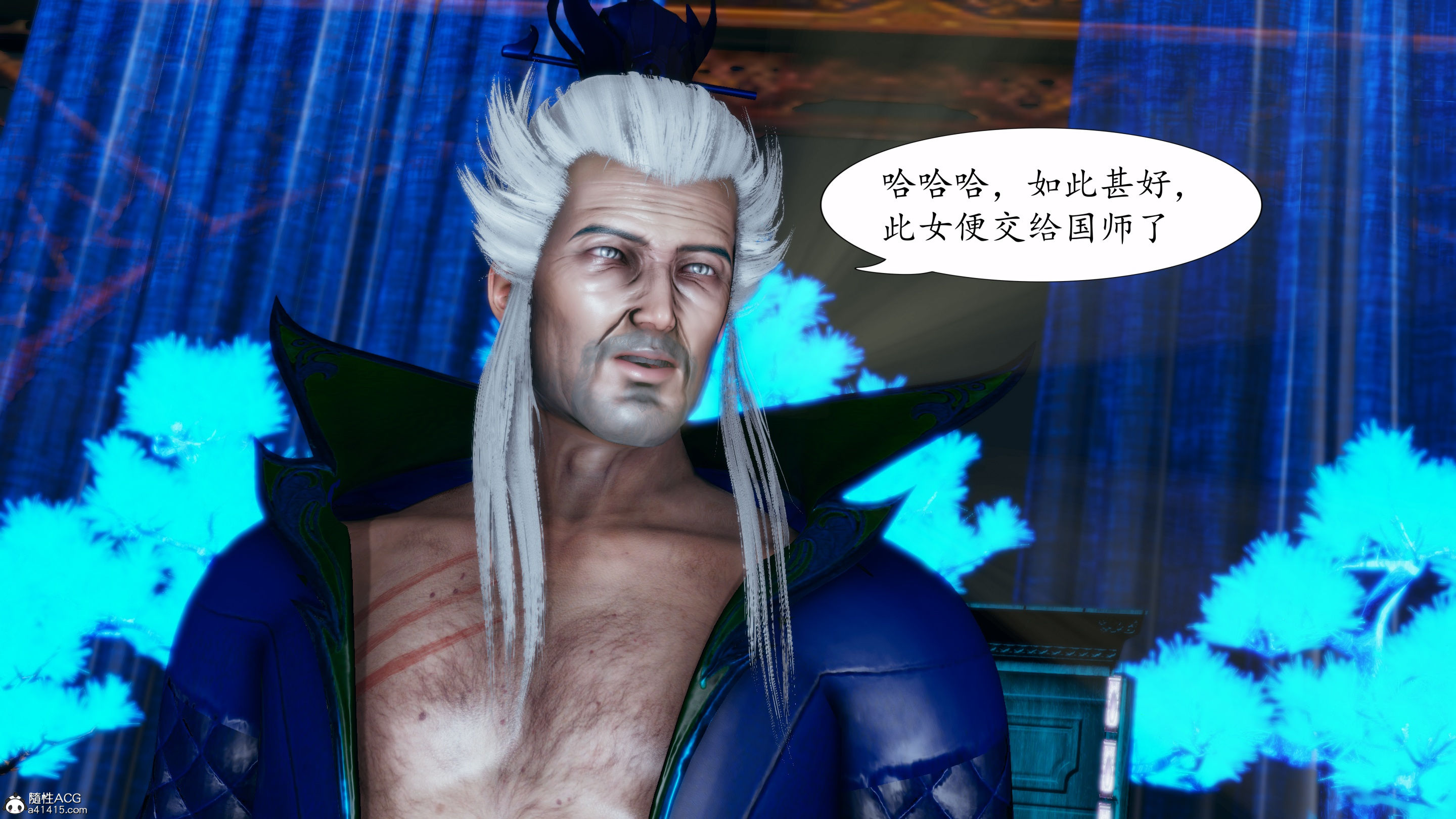 [TTi]天玄神魔录05