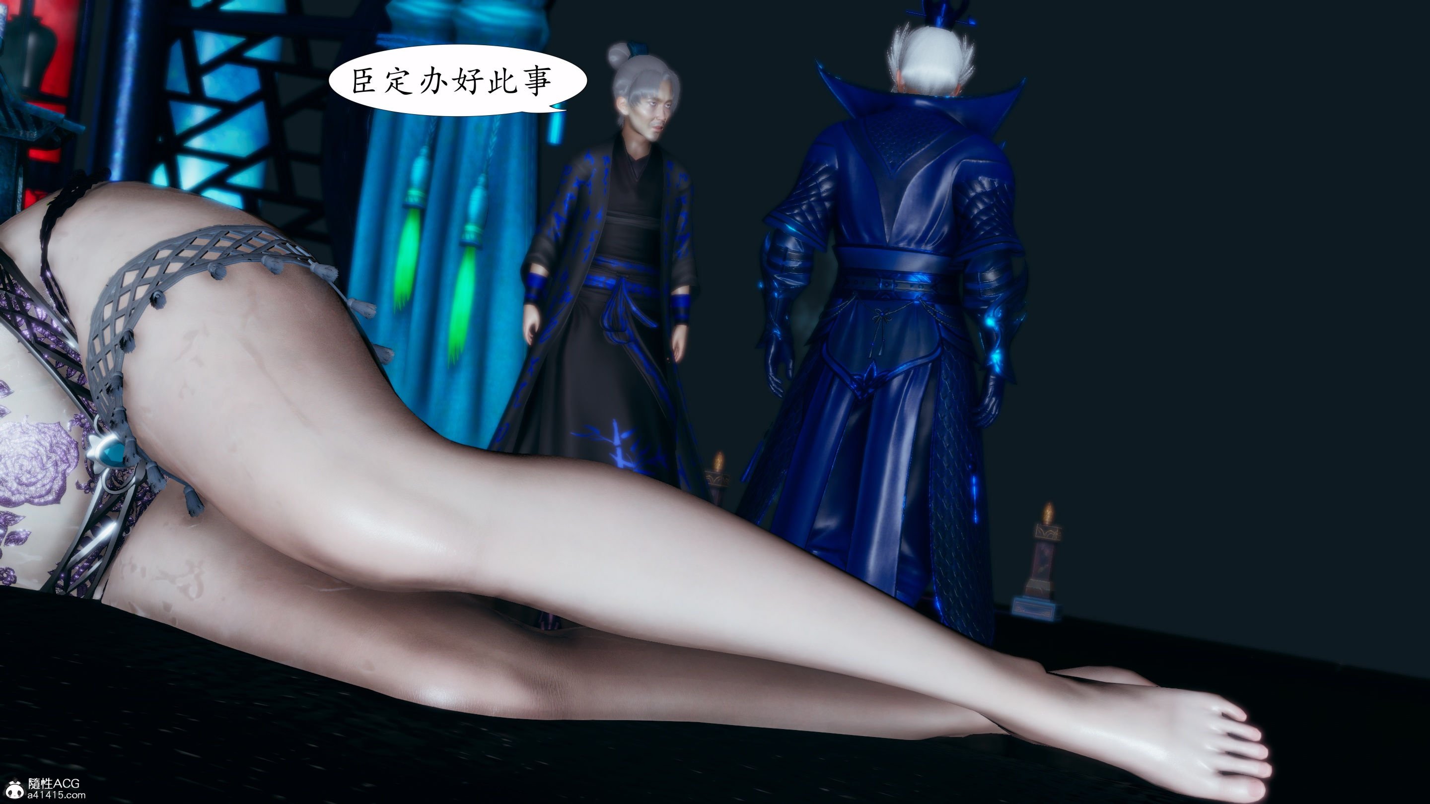 [TTi]天玄神魔录05