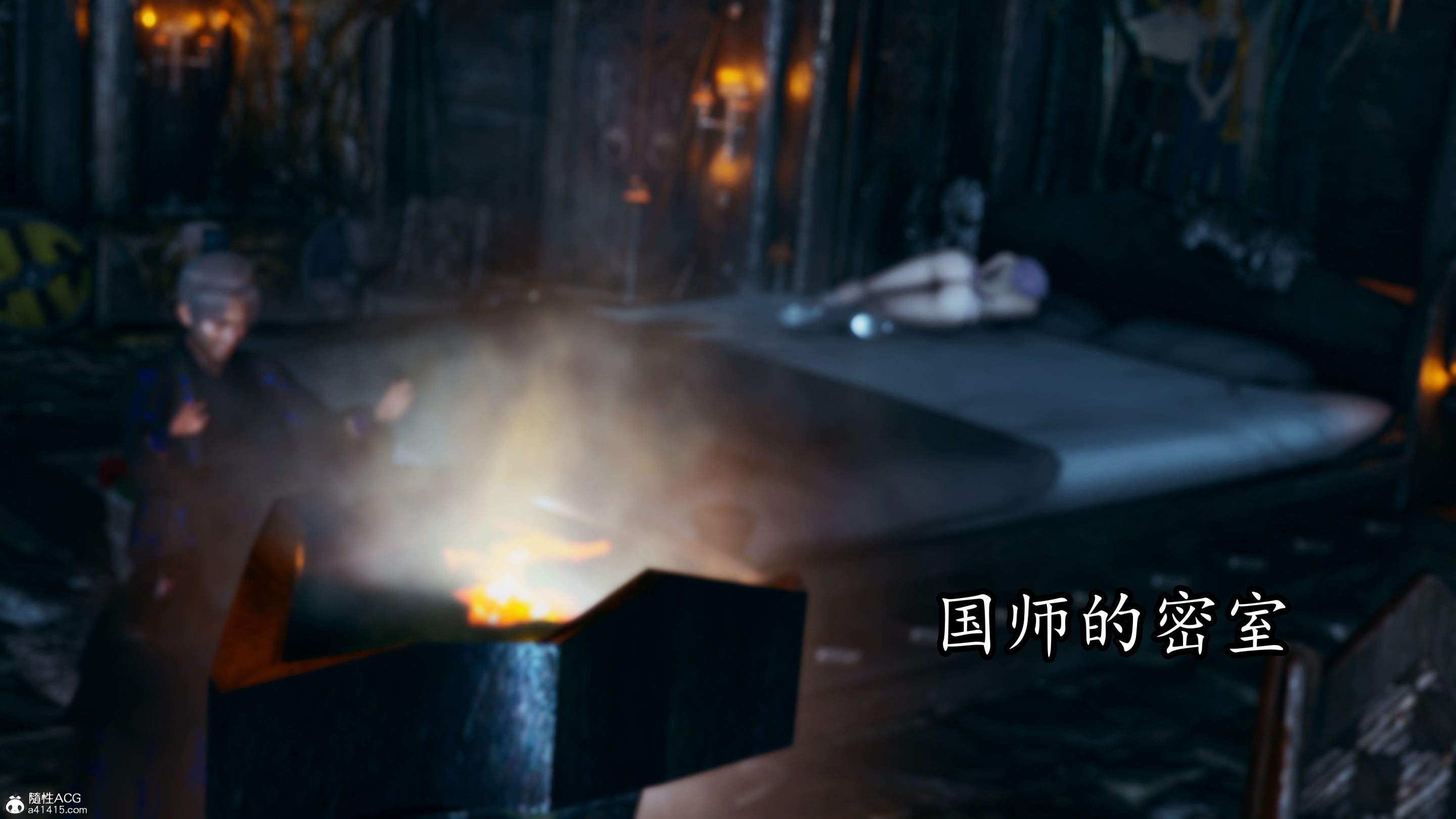 [TTi]天玄神魔录05